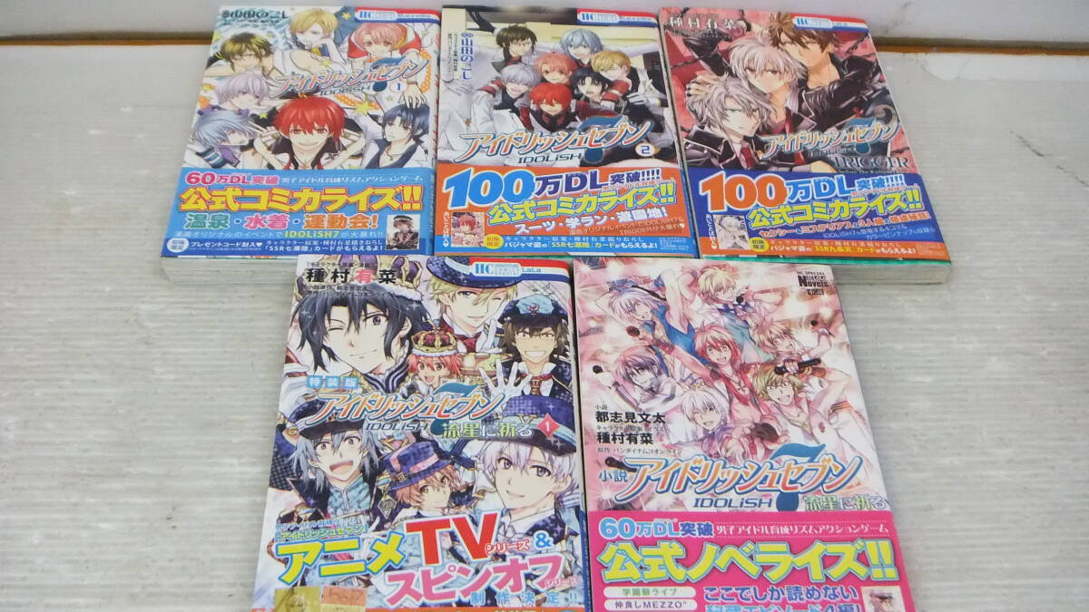 item_image_8