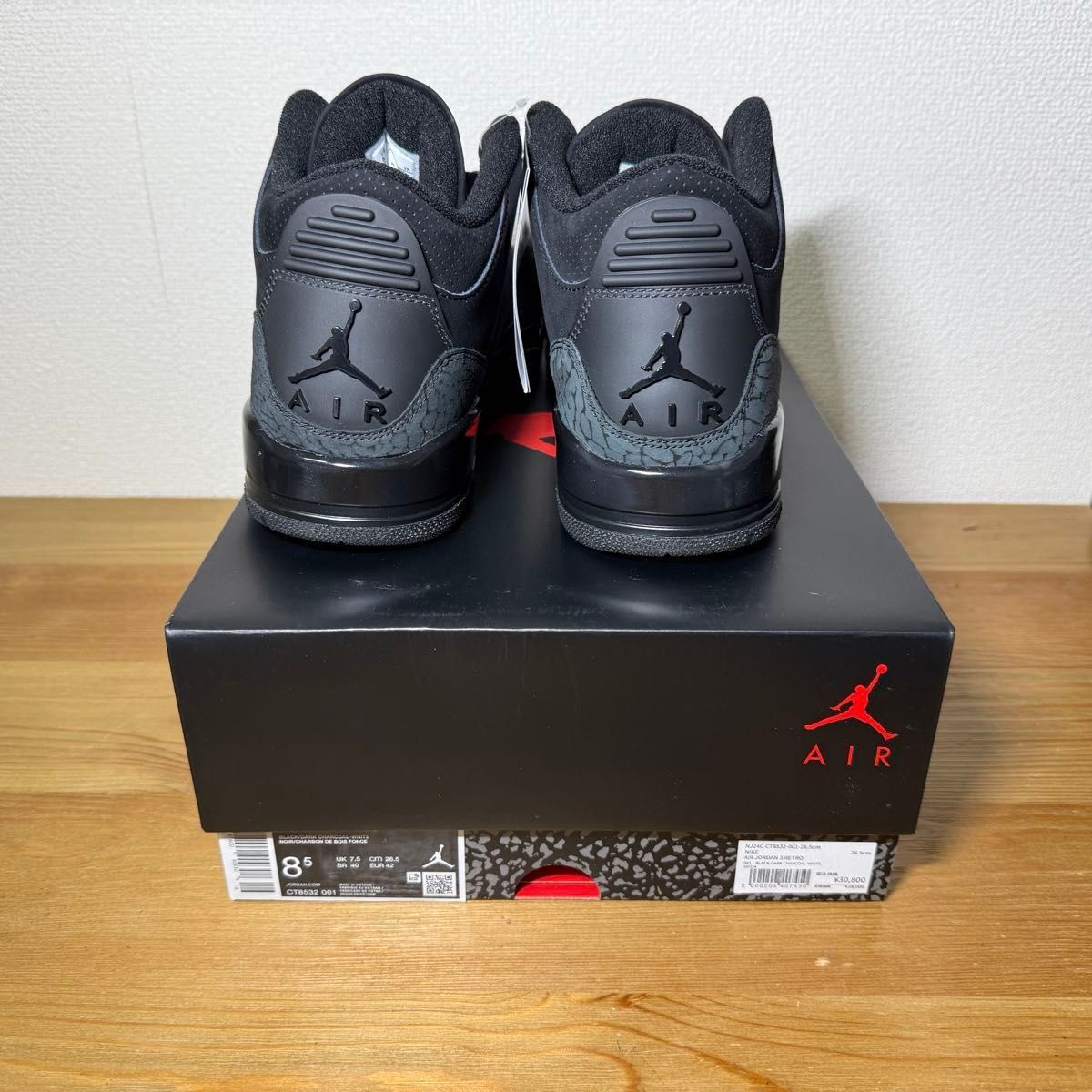Nike Air Jordan 3 Retro Nike Air Jordan 3 Retro