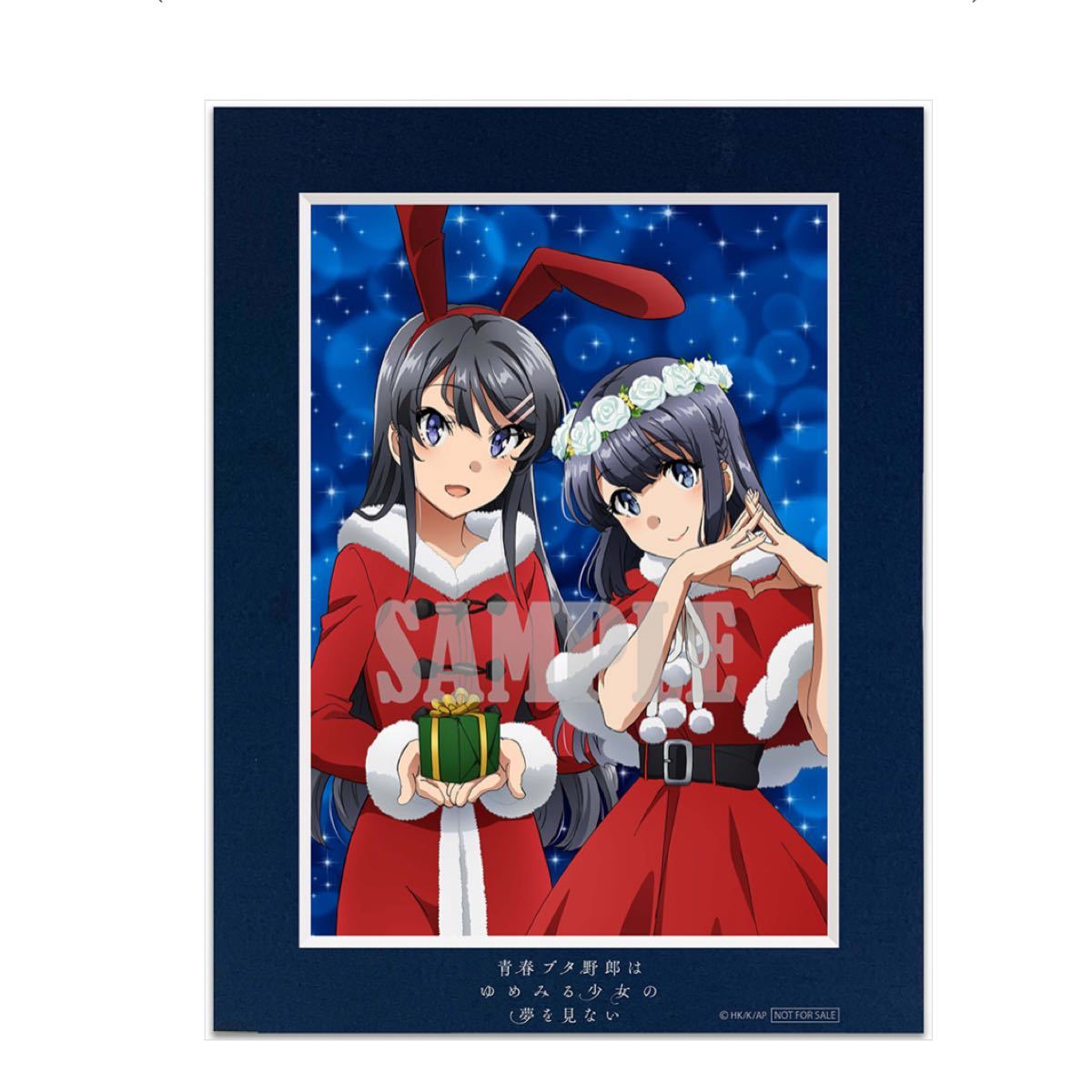 桜島麻衣&牧之原翔子 X´masスペシャル ポートレートスタンド 青 桜島麻衣&牧之原翔子 X´masスペシャル ポートレートスタンド 青