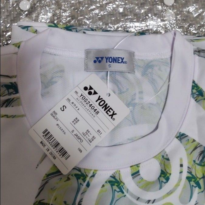 ヨネックス YONEX 2024長崎インターハイ 限定Tシャツ S|Yahoo ヨネックス YONEX 2024長崎インターハイ 限定Tシャツ S|Yahoo