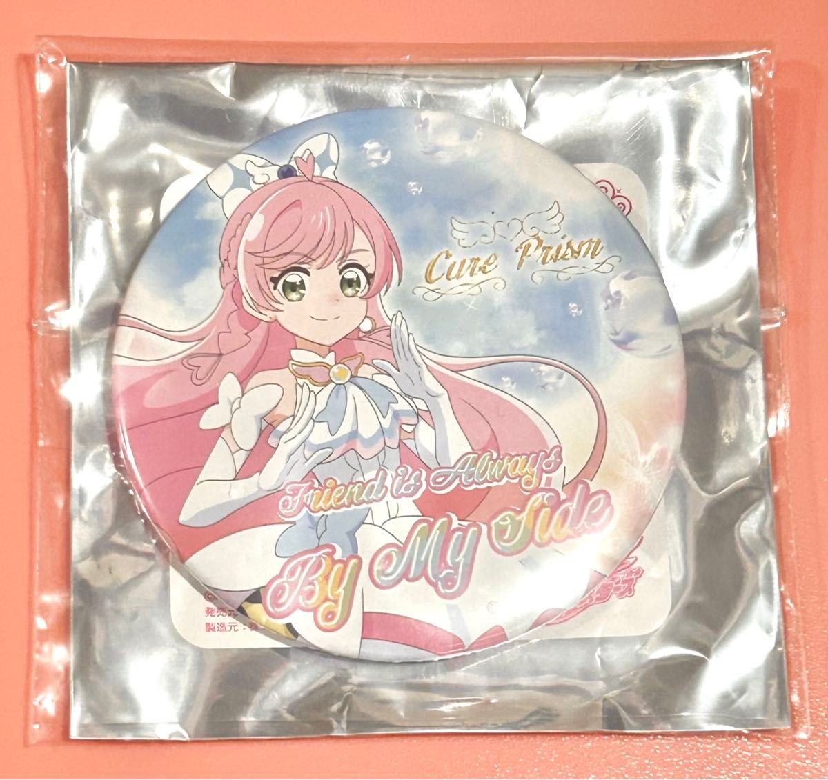 プリキュア トゥインクル 缶バッジ キュアプリズム 虹ヶ丘ましろ プリキュア トゥインクル 缶バッジ キュアプリズム 虹ヶ丘ましろ
