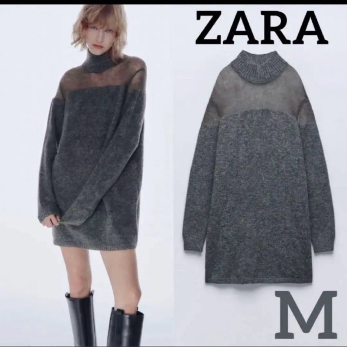2024最新のスタイル コントラスト ZARA セミシースルー グレー｜Yahoo ワンピース ワンピース