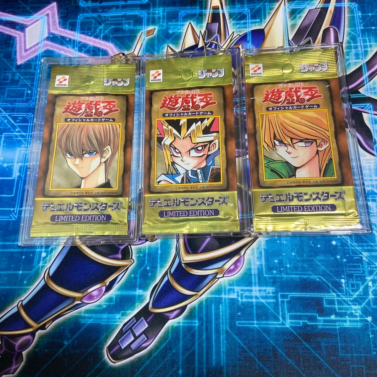 遊戯王 リミテッドエディション1 6種類セット 遊戯王 LIMITED EDITION (リミテッドエディション )1 未開封