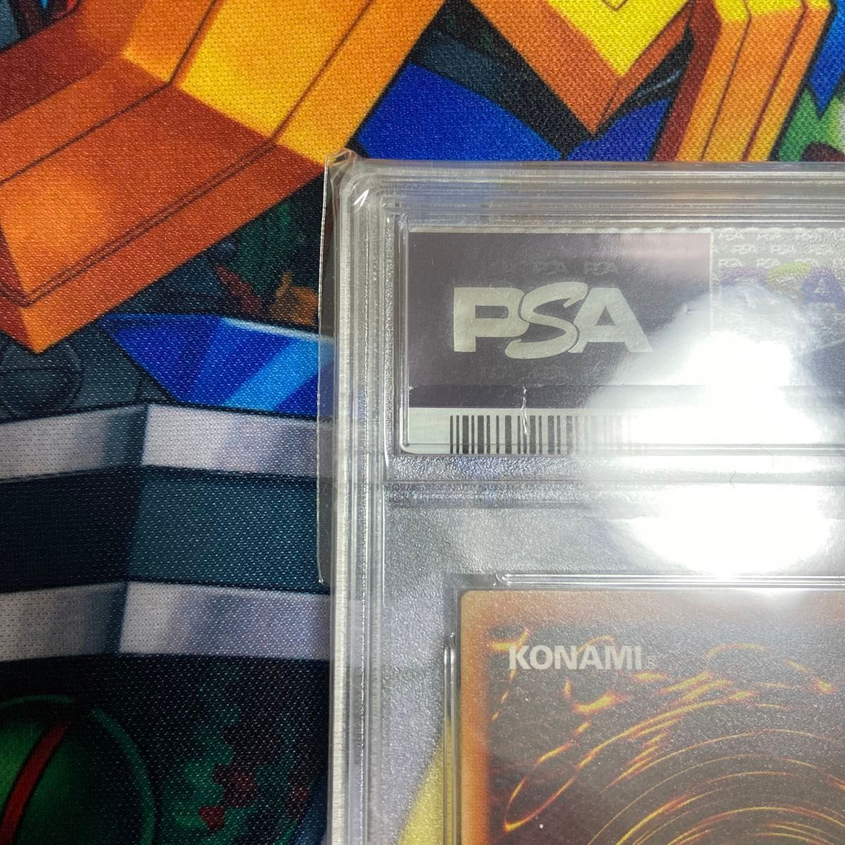 遊戯王　暗黒騎士ガイア レリーフ　PSA10 アルティメットレア　王家の守護者 2期 鑑定品