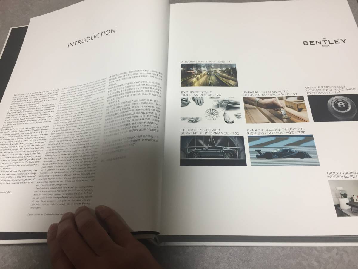  Bentley Bentley The Book роскошный большой размер фотоальбом [BentleyThe Book] Британия машина иностранный автомобиль двигатель .. map Bentley hi -тактный Lee каталог гоночный автомобиль 