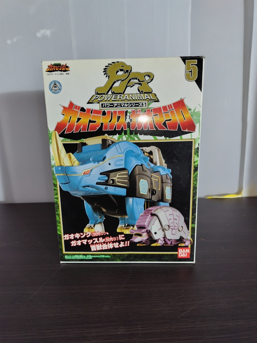 SD13G/OF:衣装セット Y-24-10-02-233-YD-ZY SD13G/OF:衣装セット Y-24-10-02-233-YD-ZY