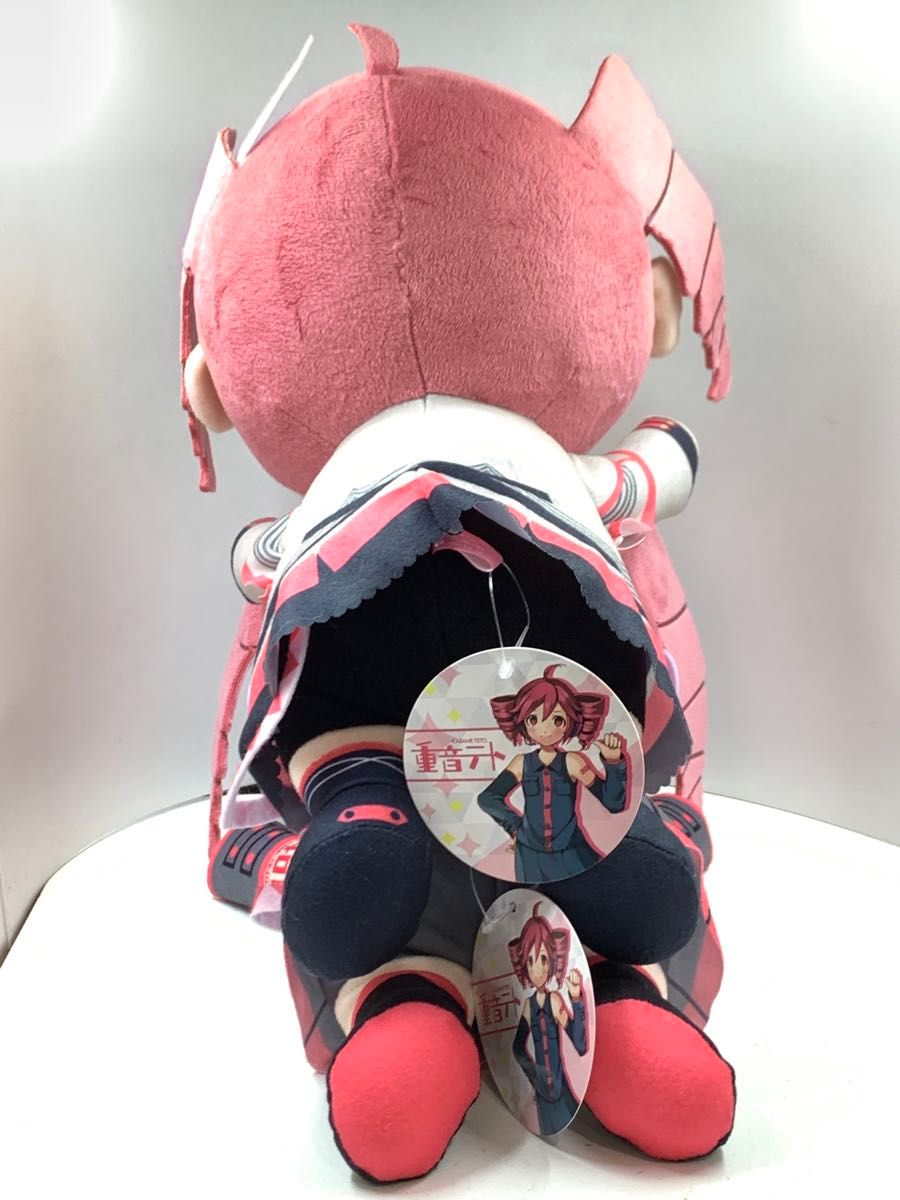 重音テト くてんこBIGぬいぐるみ 2体セット|Yahoo!フリマ(旧 重音テト くてんこBIGぬいぐるみ 2体セット|Yahoo!フリマ(旧