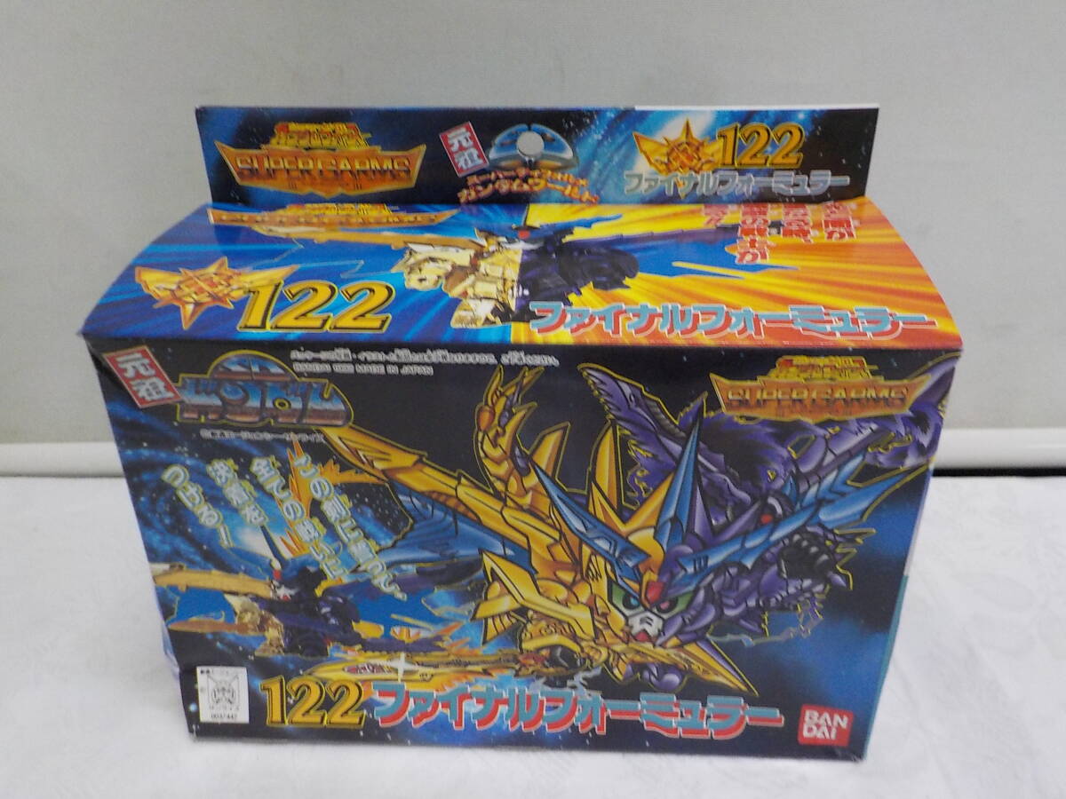 バンダイ 1/20 オオタキ 1/24 車 プラモデル など まとめて [50 バンダイ 1/20 オオタキ 1/24 車 プラモデル など まとめて [50