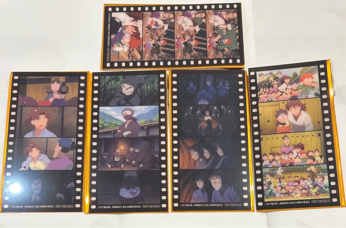 忍たま乱太郎 コマフィルム風しおり コンプリート 映画 入場者 忍たま乱太郎 コマフィルム風しおり コンプリート 映画 入場者