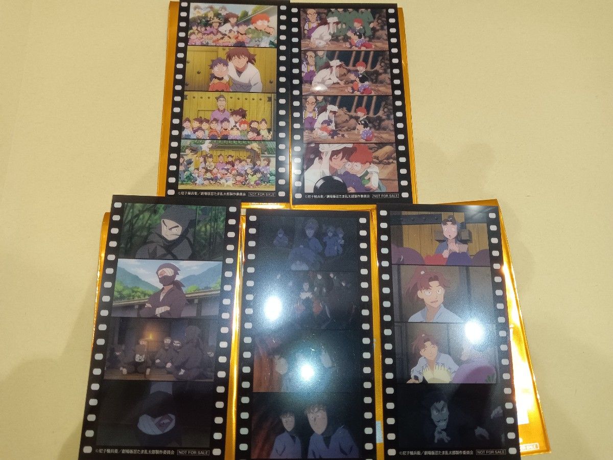 全5種コンプリートセット 劇場版 忍たま乱太郎 ドクタケ忍者隊 全5種コンプリートセット 劇場版 忍たま乱太郎 ドクタケ忍者隊