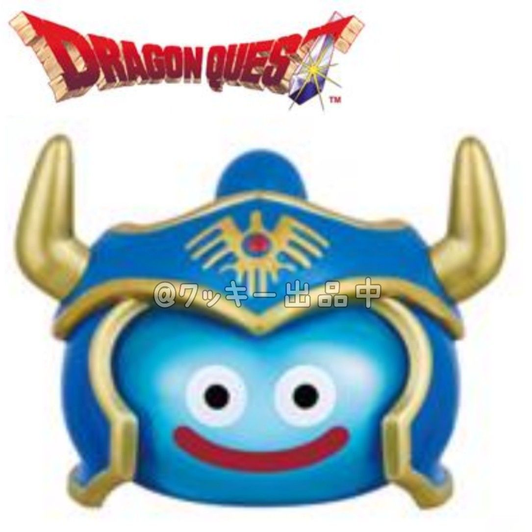 ドラゴンクエスト AM ビッグクリアフィギュア 職業スライム登場 ドラゴンクエスト AM ビッグクリアフィギュア 職業スライム登場