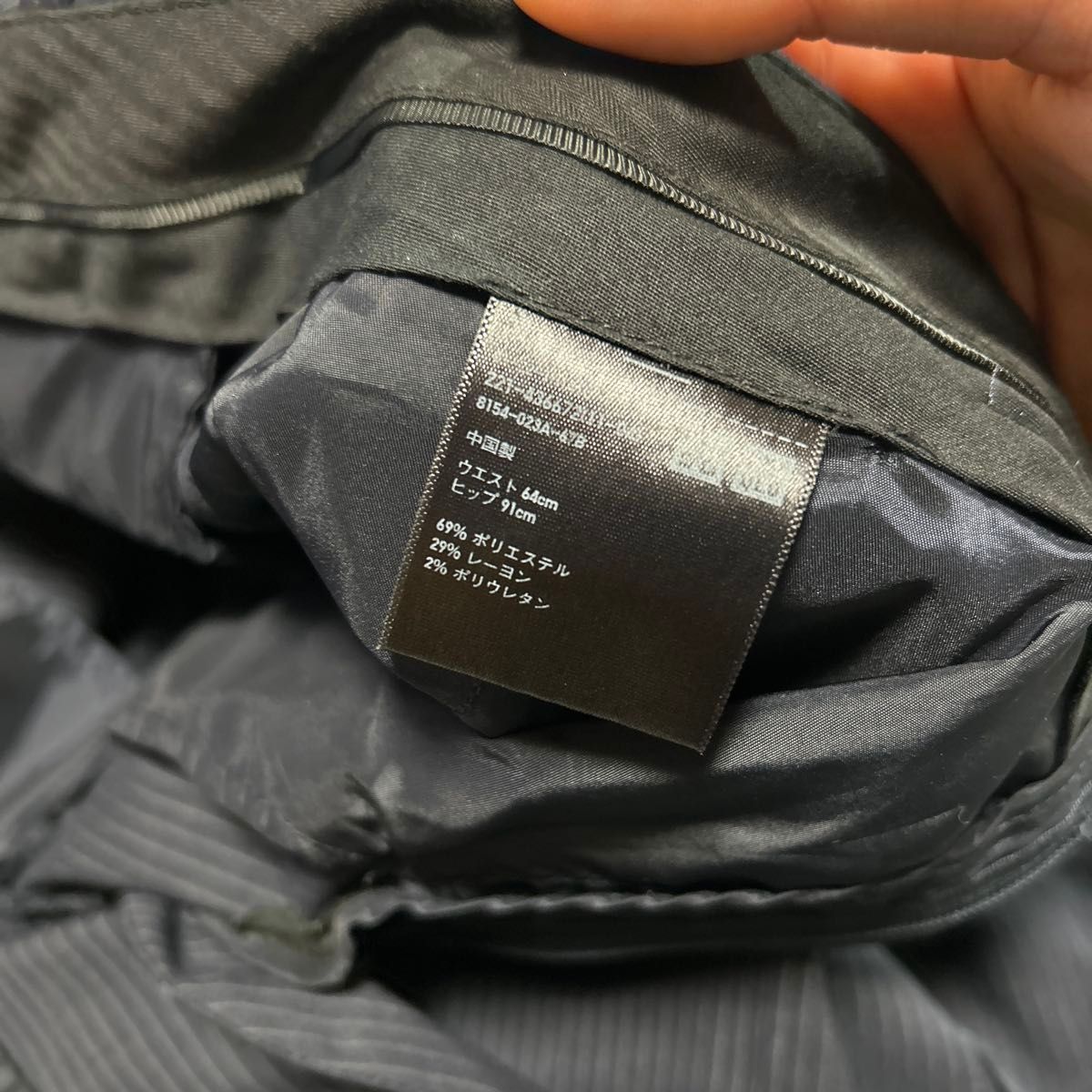 UNIQLO ユニクロ ストライプ ネイビー スーツ セットアップ 上下 UNIQLO ユニクロ ストライプ ネイビー スーツ セットアップ 上下