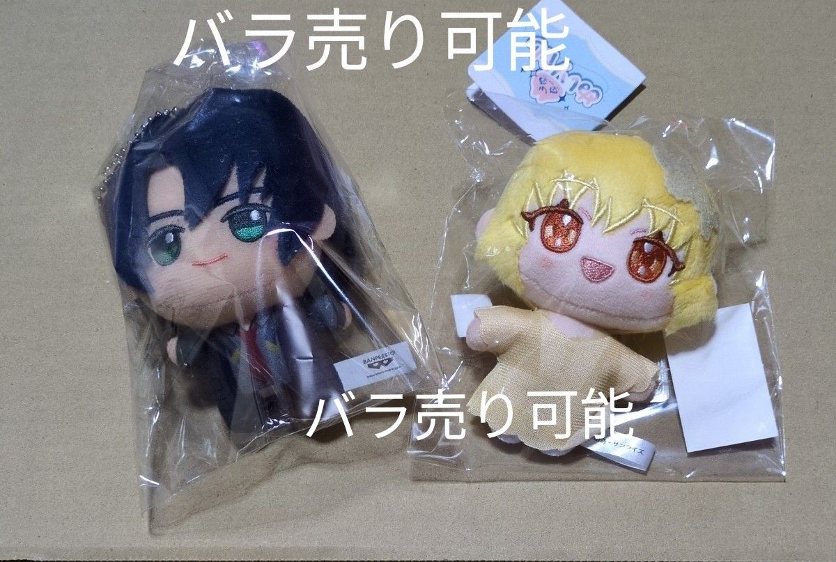 ぬいパル カガリ(新品)+ちびぐるみ アスラン(中古) ぬいぐるみ ぬいパル カガリ(新品)+ちびぐるみ アスラン(中古) ぬいぐるみ