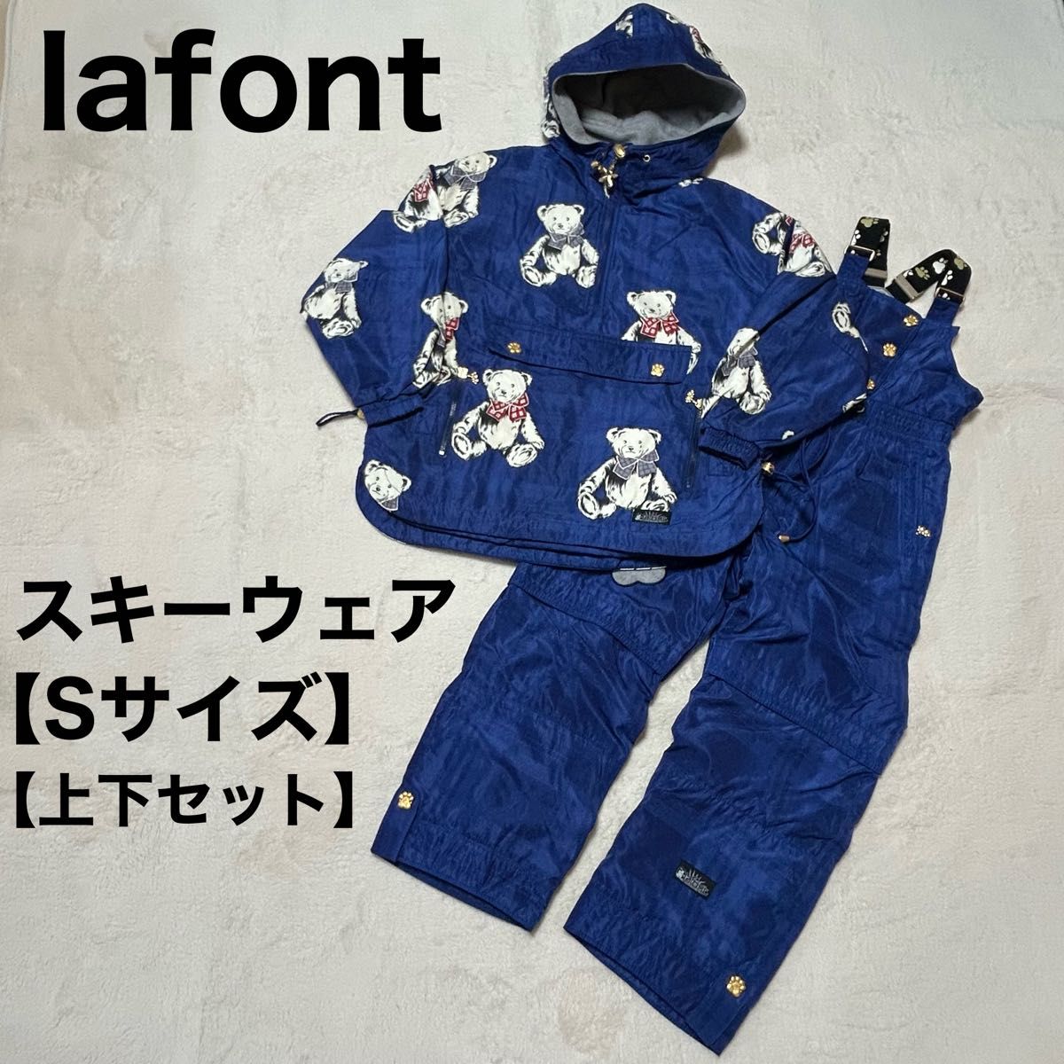 lafont スキーウェア テディベア柄 くま 上下セット lafont スキーウェア テディベア柄 くま 上下セット