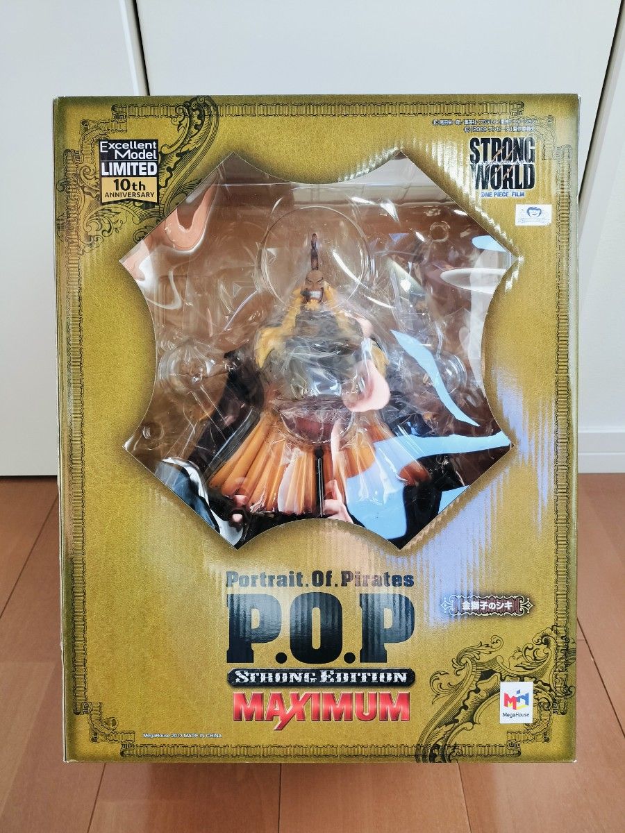 P.O.P SE-MAXIMUM ONE PIECE ワンピース 金獅子のシキ P.O.P SE-MAXIMUM ONE PIECE ワンピース 金獅子のシキ