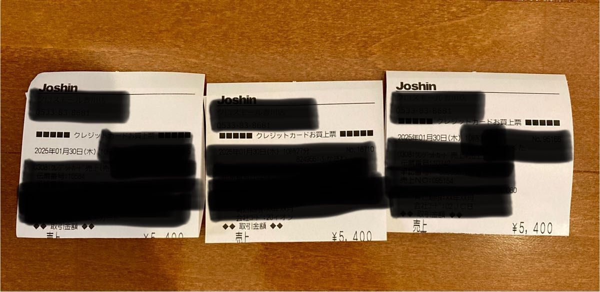 ポケモンカード バトルパートナーズ 3BOX シュリンクなし|Yahoo ポケモンカード バトルパートナーズ 3BOX シュリンクなし|Yahoo