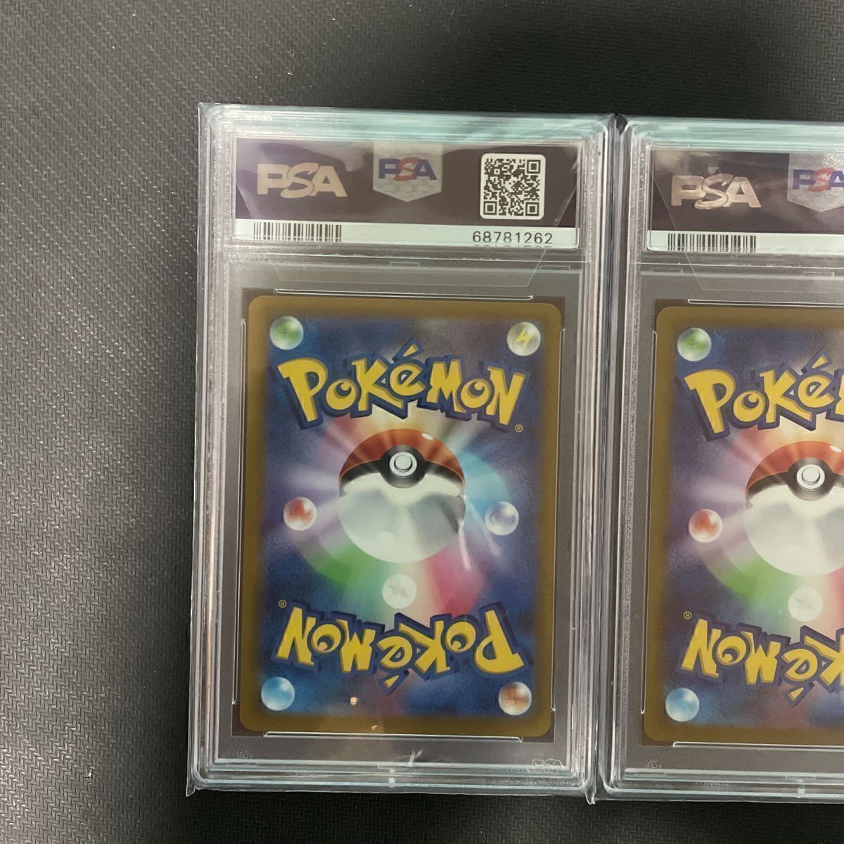 PSA10/チルタリス CHR/ピカチュウ CHR/テールナー CHR/3種セット PSA10/チルタリス CHR/ピカチュウ CHR/テールナー CHR/3種セット