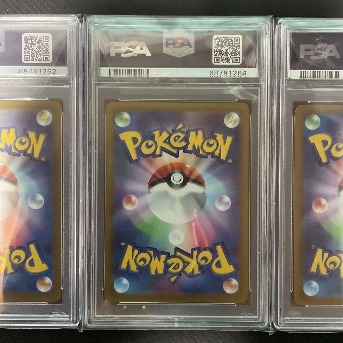 PSA10/チルタリス CHR/ピカチュウ CHR/テールナー CHR/3種セット PSA10/チルタリス CHR/ピカチュウ CHR/テールナー CHR/3種セット