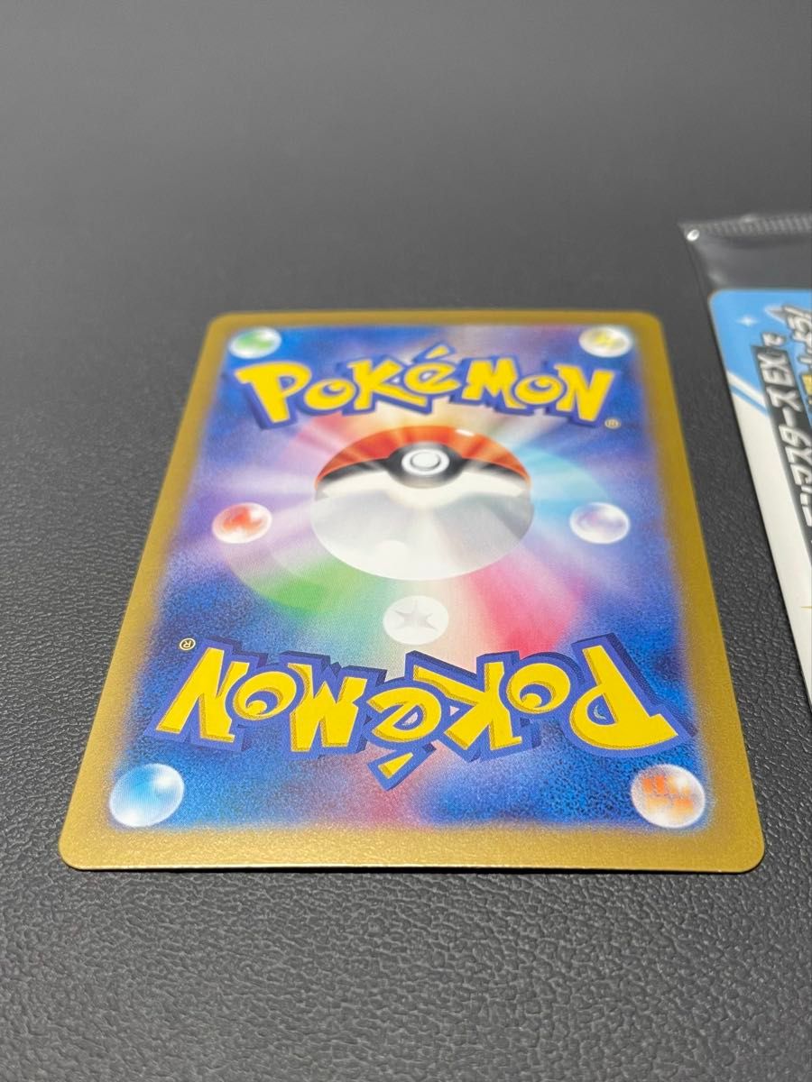 ポケモンカード バトルパートナーズ リーリエのアブリボン AR ポケモンカード バトルパートナーズ リーリエのアブリボン AR