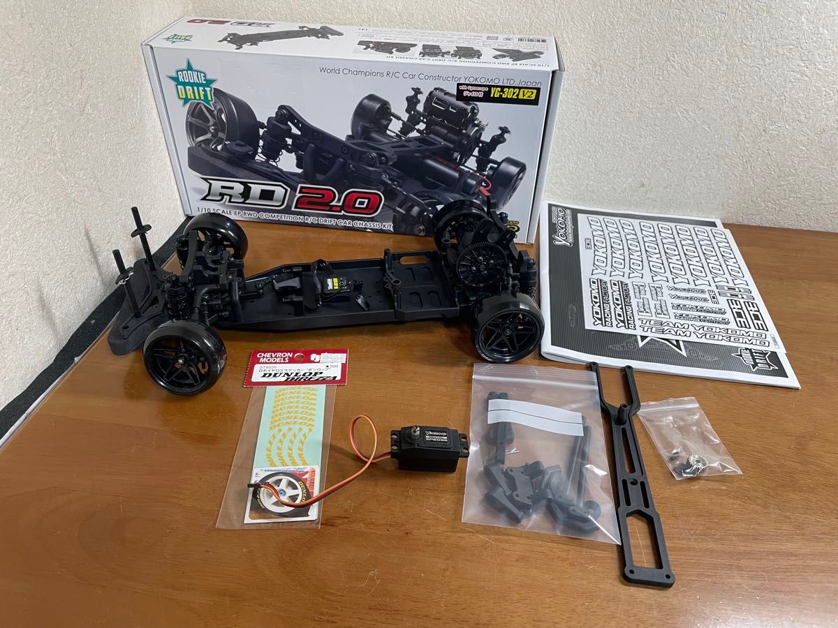 Yokomo RD2 0 ヨコモ ドリフトラジコンシャーシ ジャイロ付き Yokomo RD2 0 ヨコモ ドリフトラジコンシャーシ ジャイロ付き