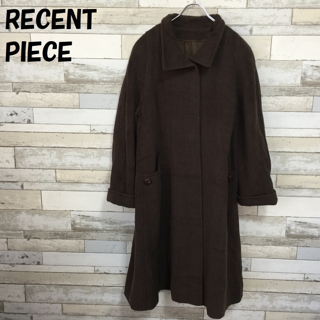 [ популярный ]RECENT PIECE/re цент деталь альпака пальто с отложным воротником Brown размер 11BR женский /3268