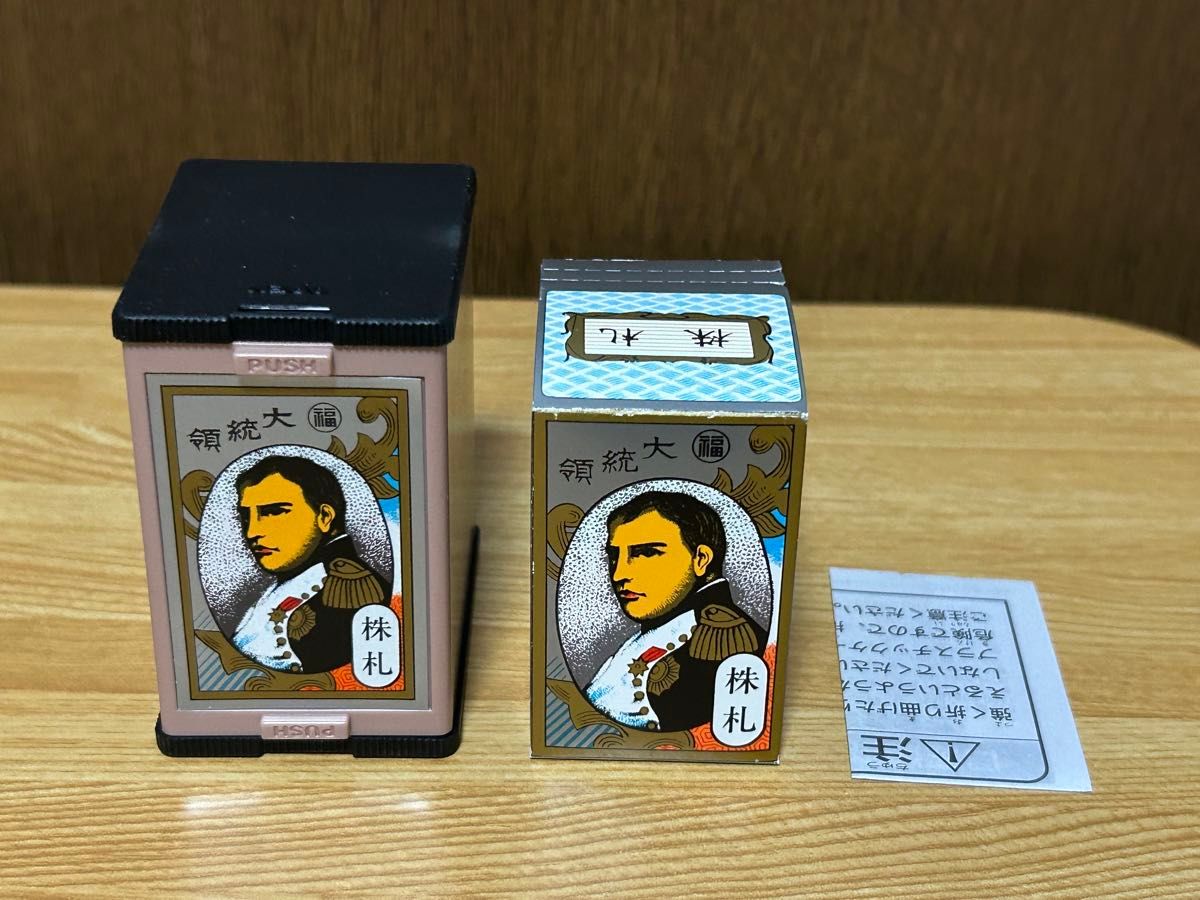 任天堂 花札 大統領 株札 Nintendo 昭和レトロ 個組 当時物 任天堂 花札 大統領 株札 Nintendo 昭和レトロ 個組 当時物