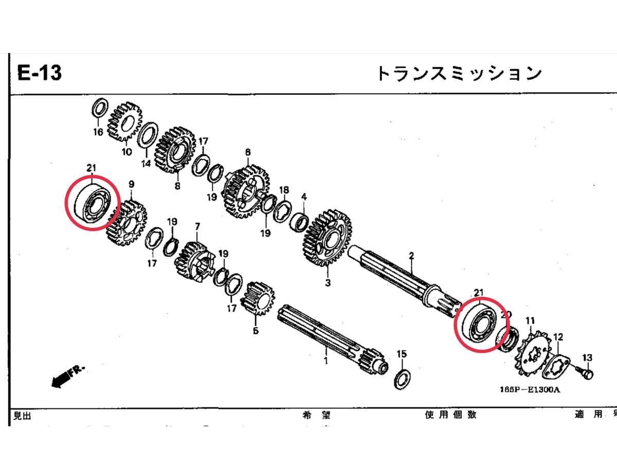 item_image_4