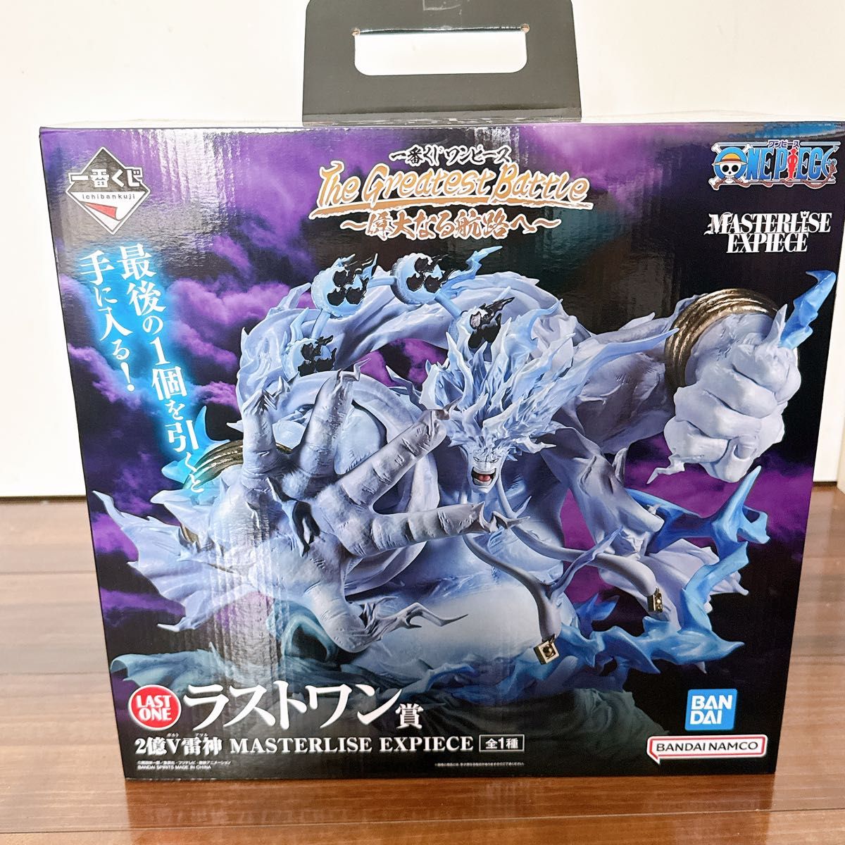 未開封 ワンピース 一番くじ フィギュア セット ラストワン賞 2 未開封 ワンピース 一番くじ フィギュア セット ラストワン賞 2