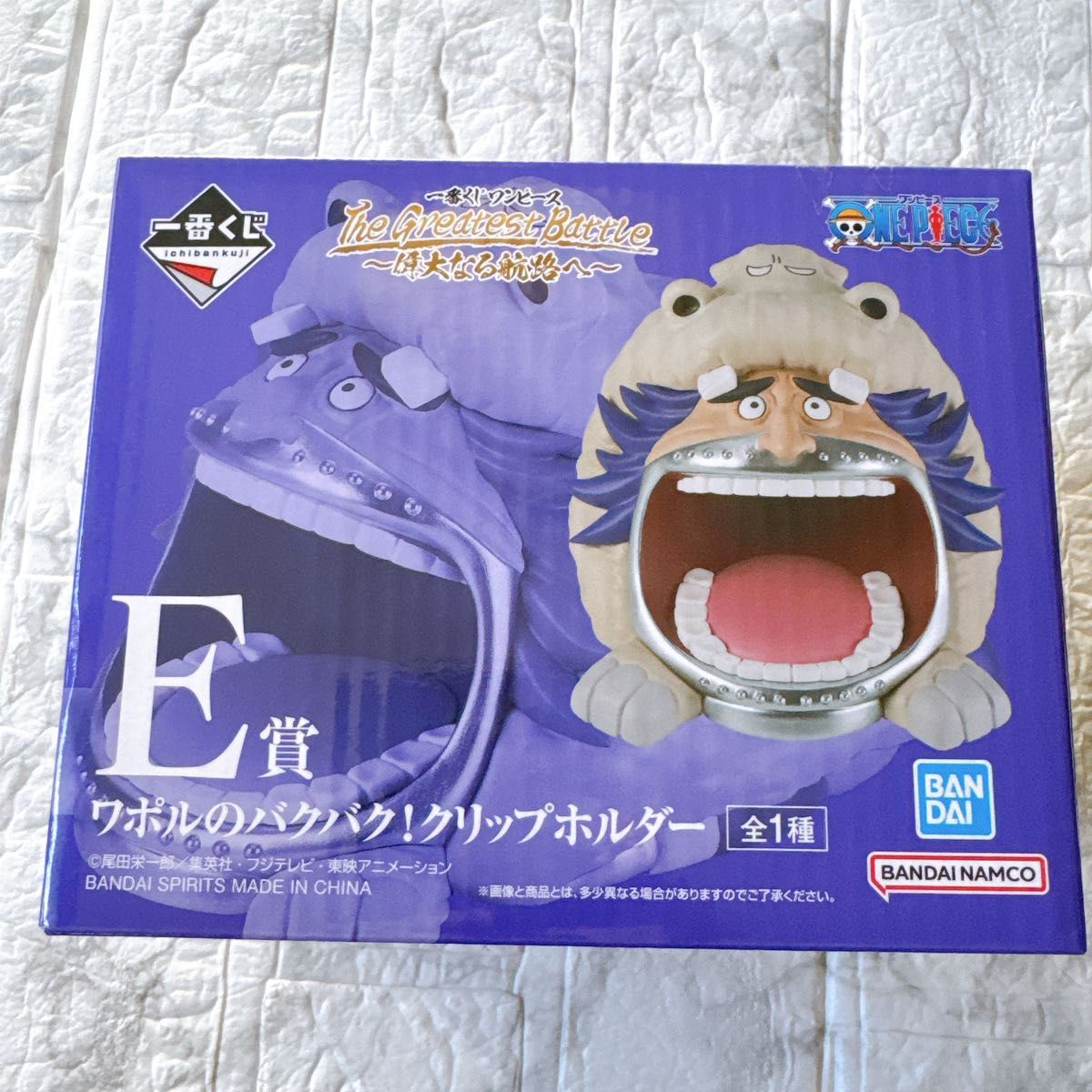 未開封 ワンピース 一番くじ フィギュア セット ラストワン賞 2 未開封 ワンピース 一番くじ フィギュア セット ラストワン賞 2