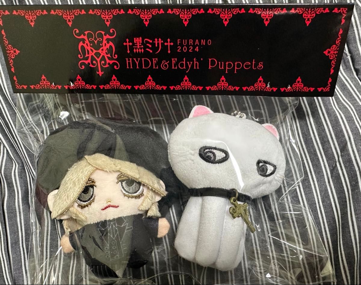 HYDE & Edyh' Puppets 黑ミサ 2024 パペット|Yahoo!フリマ(旧 HYDE & Edyh' Puppets 黑ミサ 2024 パペット|Yahoo!フリマ(旧