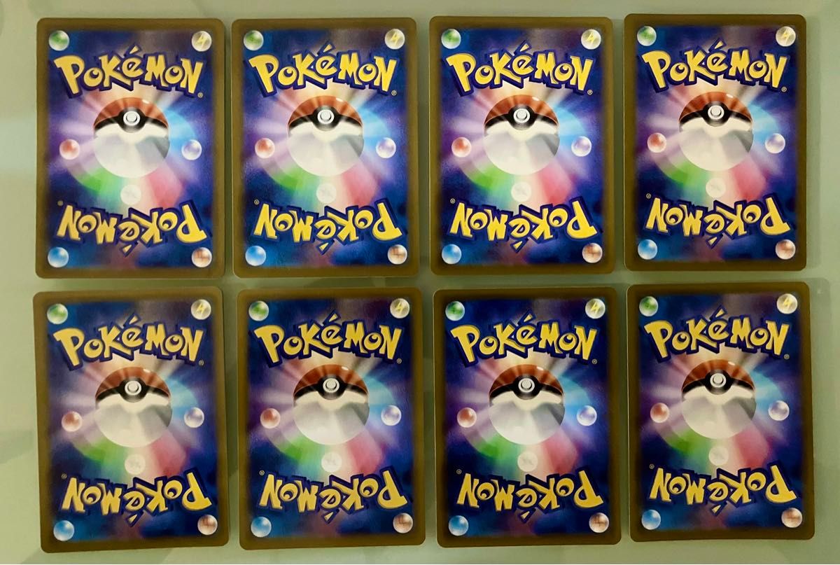 ピカチュウ まとめ売り CHR ポケモンカード ポケモンカード ピカチュウ まとめ売り CHR ポケモンカード ポケモンカード