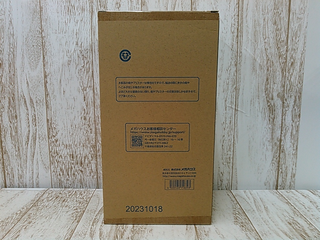 He7912-099♪【80】輸送箱未開封 メガハウス P.O.P ワンピース He7912-099♪【80】輸送箱未開封 メガハウス P.O.P ワンピース