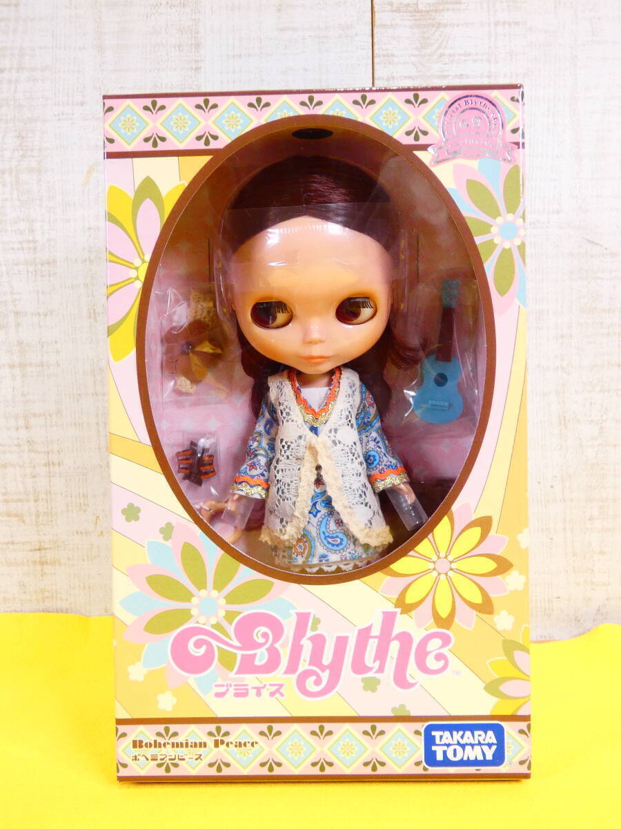AY-2) 未開封! TAKARA タカラ ブライス Blythe ネオブライス AY-2) 未開封! TAKARA タカラ ブライス Blythe ネオブライス