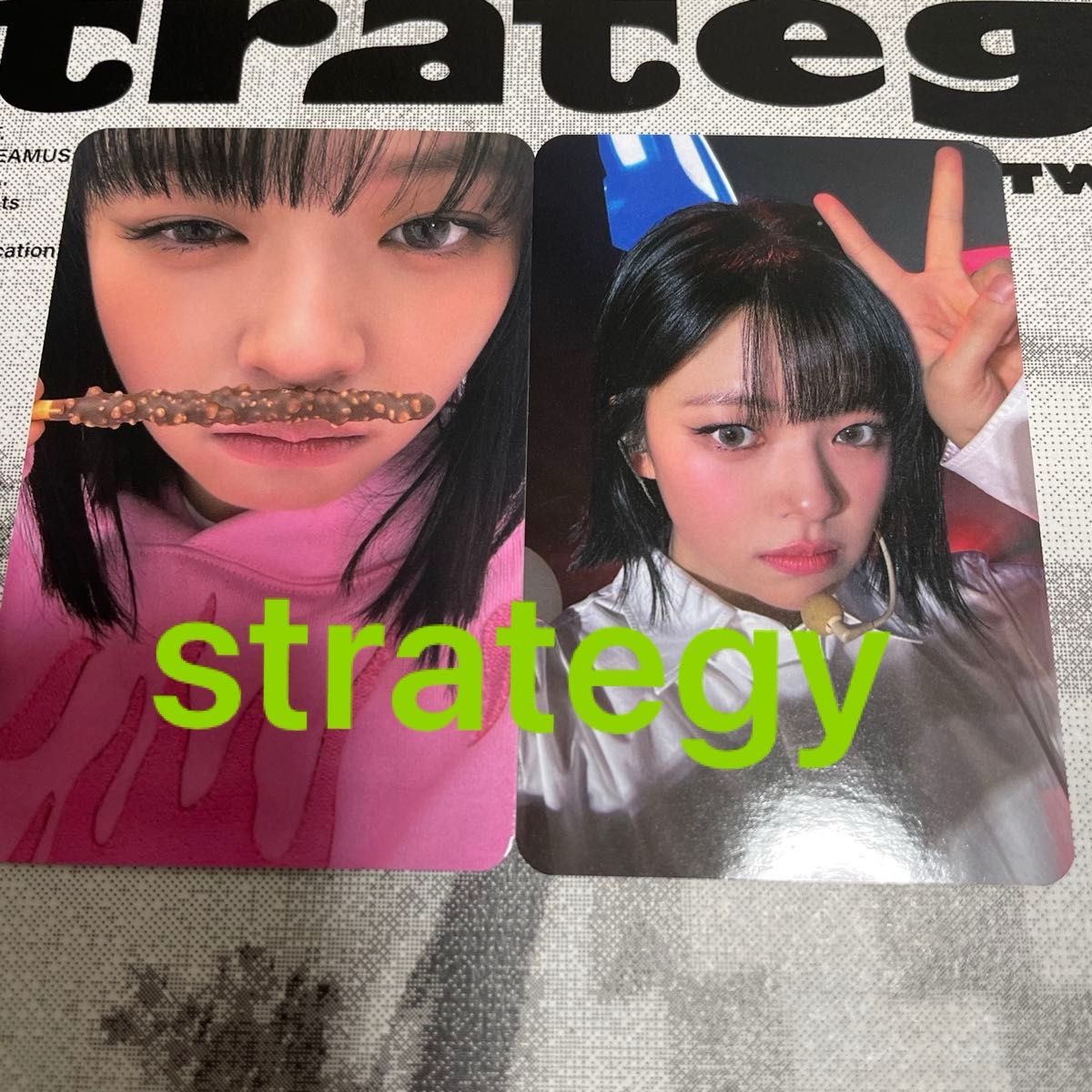 44 strategy ジョンヨン おまとめセット 特典トレカ|Yahoo 44 strategy ジョンヨン おまとめセット 特典トレカ|Yahoo
