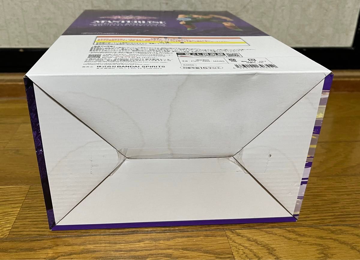 ドラゴンボール一番くじ フィギュア ラストワン賞 黄金大猿悟空 ドラゴンボール一番くじ フィギュア ラストワン賞 黄金大猿悟空
