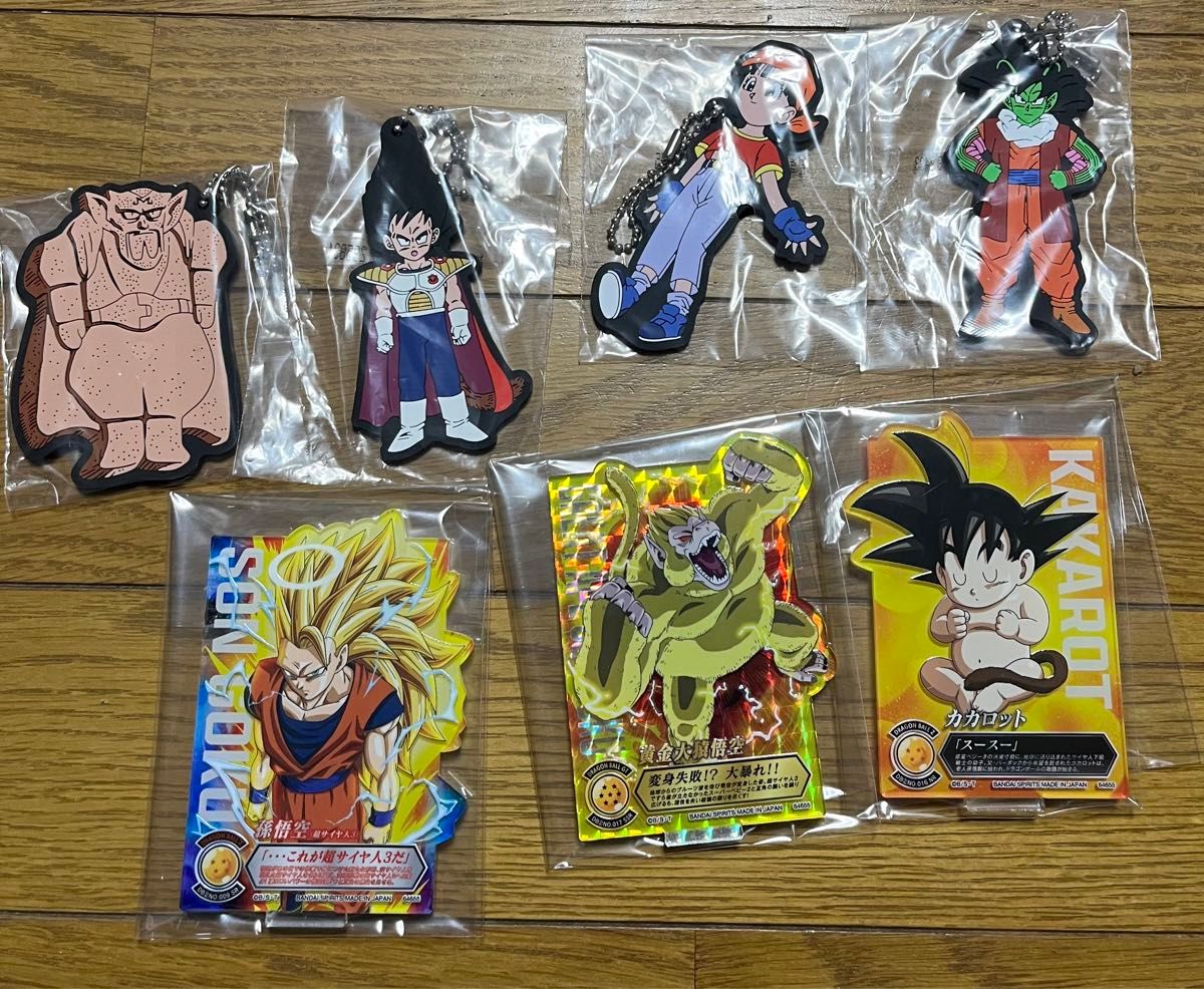 ドラゴンボール一番くじ フィギュア ラストワン賞 黄金大猿悟空 ドラゴンボール一番くじ フィギュア ラストワン賞 黄金大猿悟空