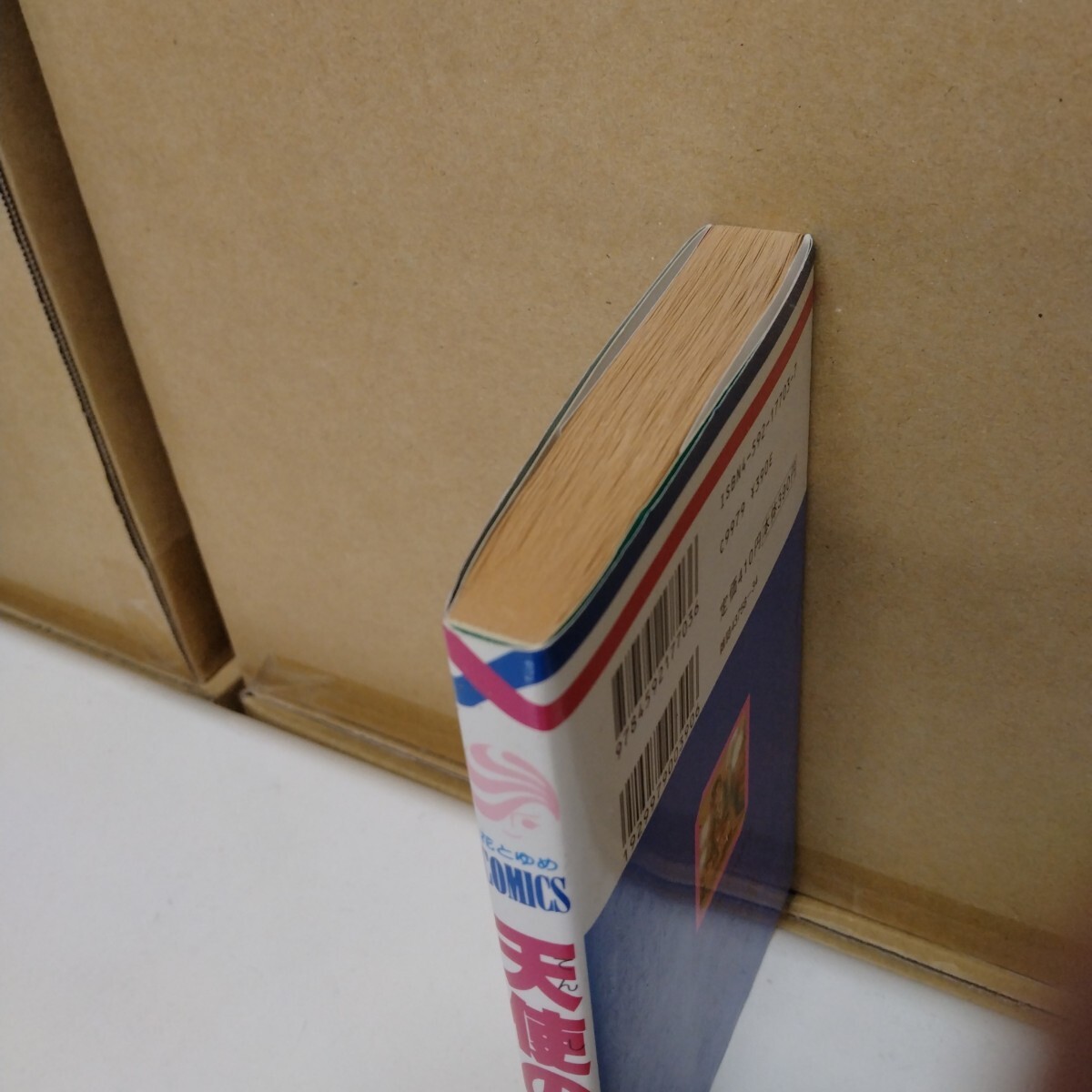 item_image_4