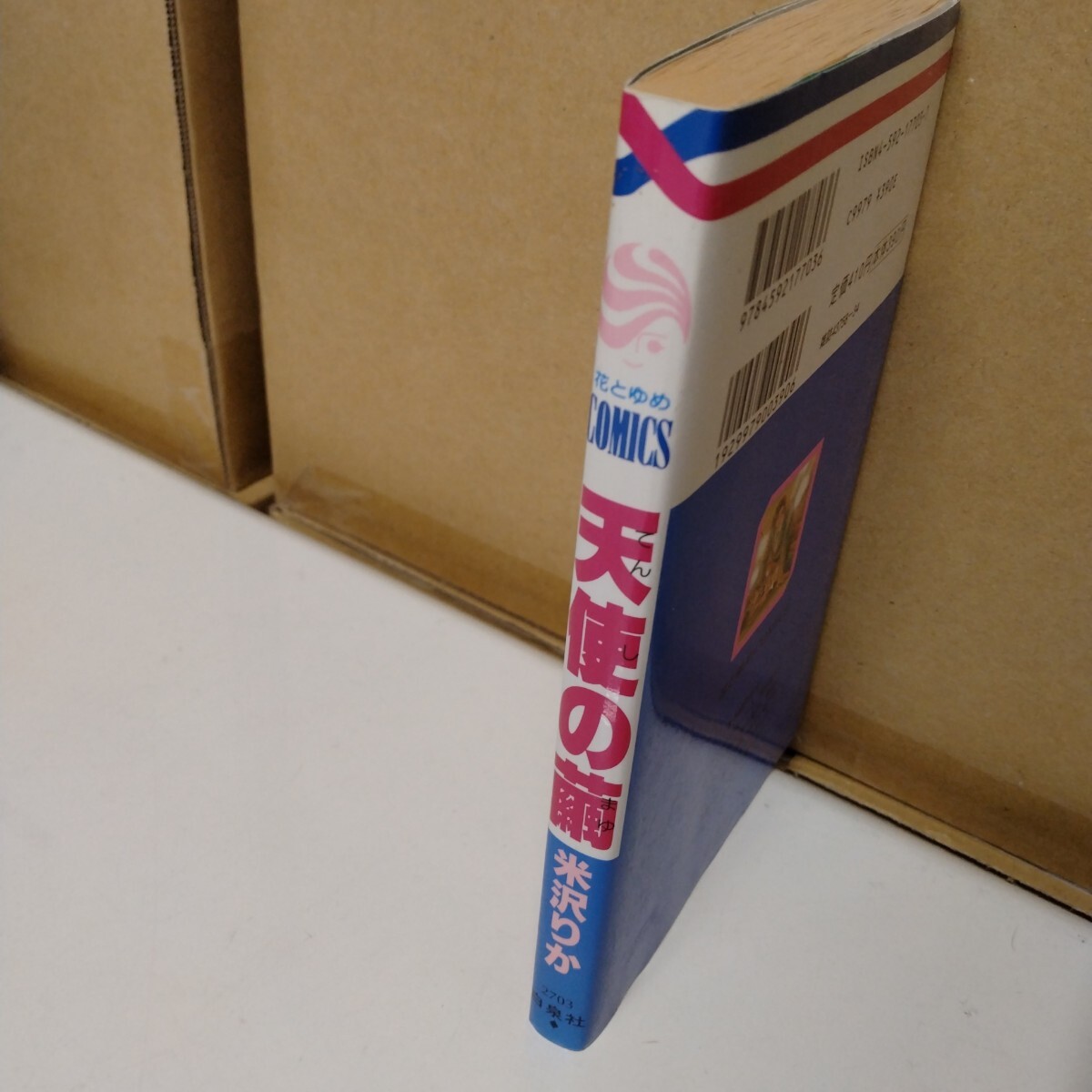 item_image_3
