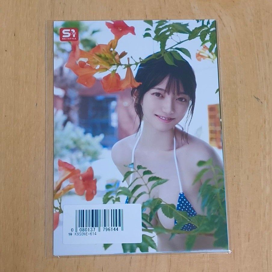 瀬戸環奈 購入特典 生写真3枚|Yahoo!フリマ(旧PayPayフリマ) 瀬戸環奈 購入特典 生写真3枚|Yahoo!フリマ(旧PayPayフリマ)