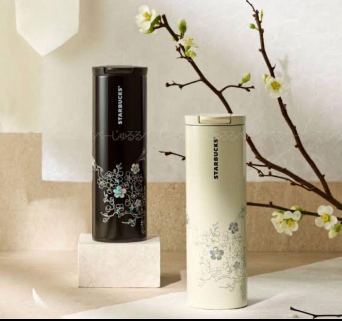 韓国限定】STARBUCKS スタバ タンブラー 螺鈿 ブラック 黒 韓国限定】STARBUCKS スタバ タンブラー 螺鈿 ブラック 黒
