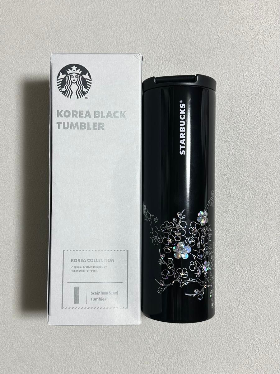 韓国限定】STARBUCKS スタバ タンブラー 螺鈿 ブラック 黒 韓国限定】STARBUCKS スタバ タンブラー 螺鈿 ブラック 黒