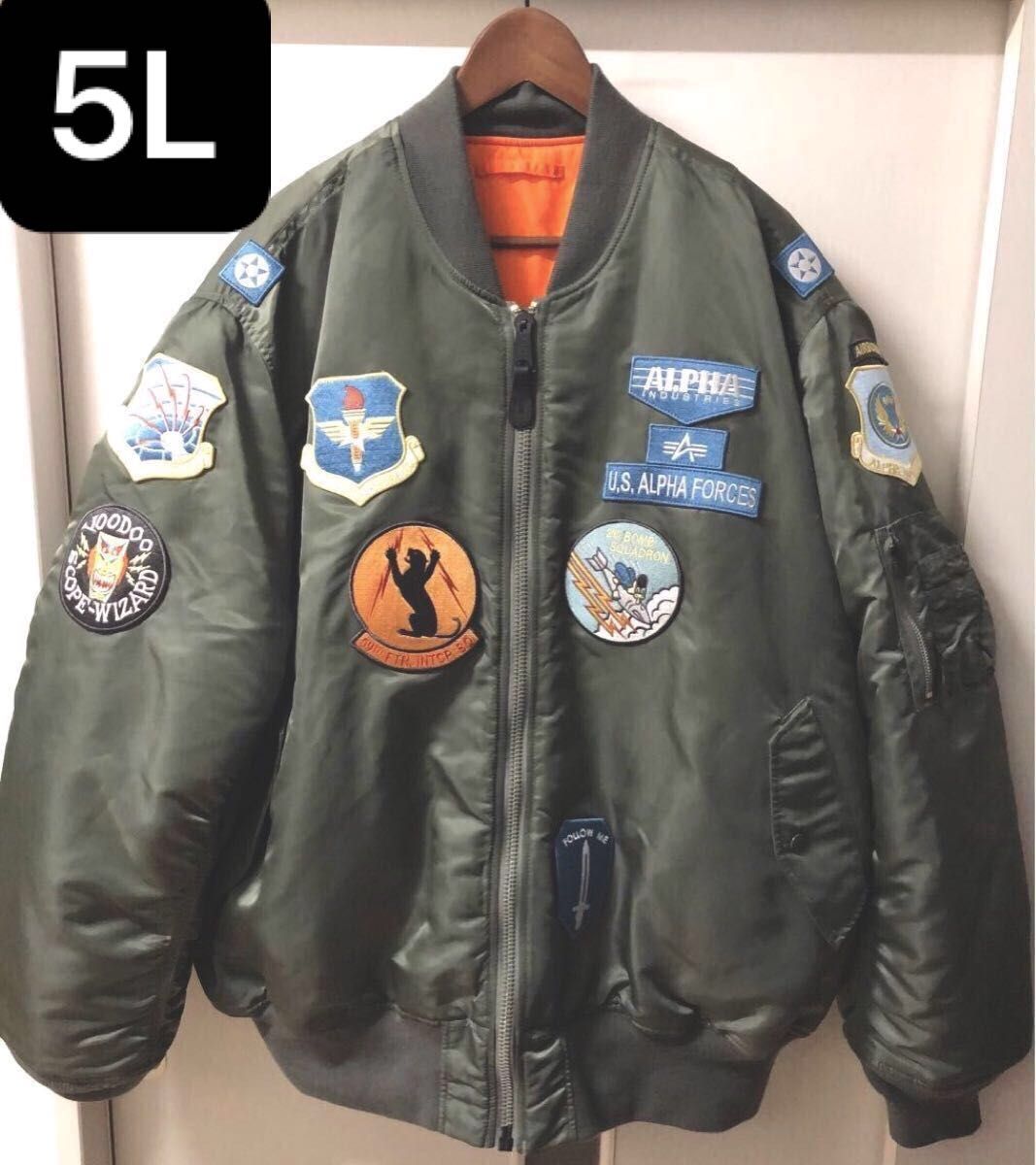 極美品 ALPHA INDUSTRIES MA-1 5L フライトジャケット 相棒 亀山 極美品 ALPHA INDUSTRIES MA-1 5L フライトジャケット 相棒 亀山
