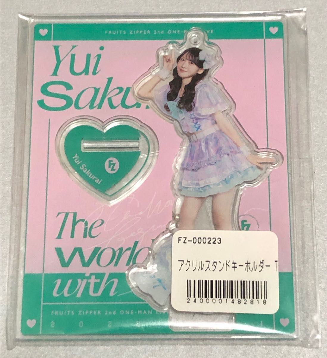 FRUITS ZIPPER 櫻井優衣 2ndワンマンアクスタ 極美品|Yahoo FRUITS ZIPPER 櫻井優衣 2ndワンマンアクスタ 極美品|Yahoo