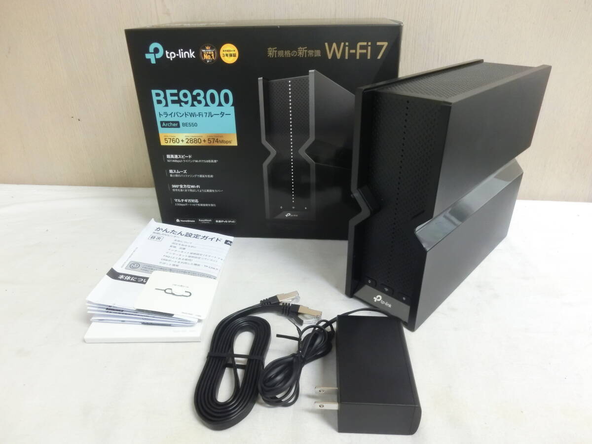 Yahoo!オークション - 中古・美品 TP-Link Archer BE550 BE9300 Yahoo!オークション - 中古・美品 TP-Link Archer BE550 BE9300