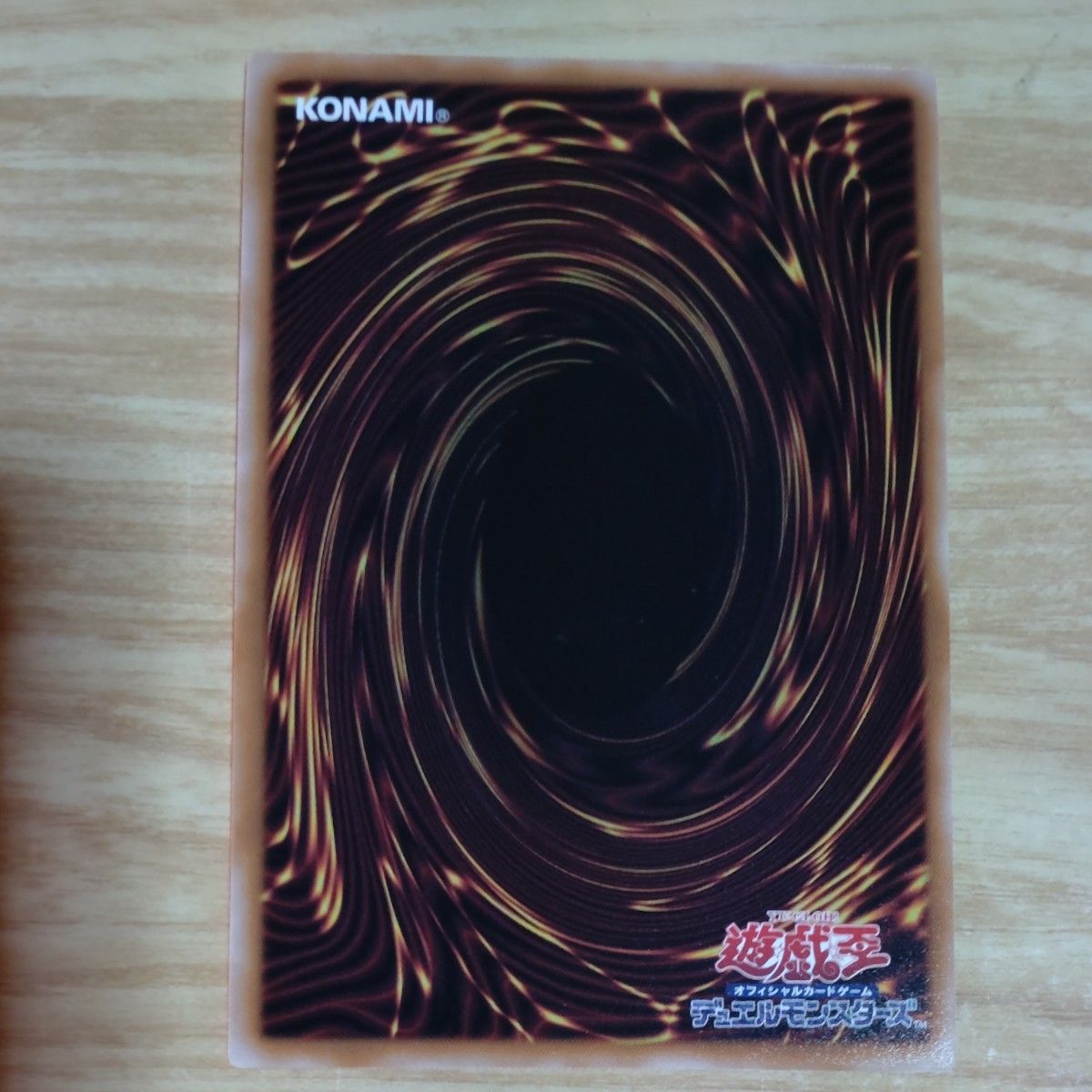 遊戯王マリス〈P〉マーチ・ヘアSR仕様|Yahoo!フリマ(旧 遊戯王マリス〈P〉マーチ・ヘアSR仕様|Yahoo!フリマ(旧
