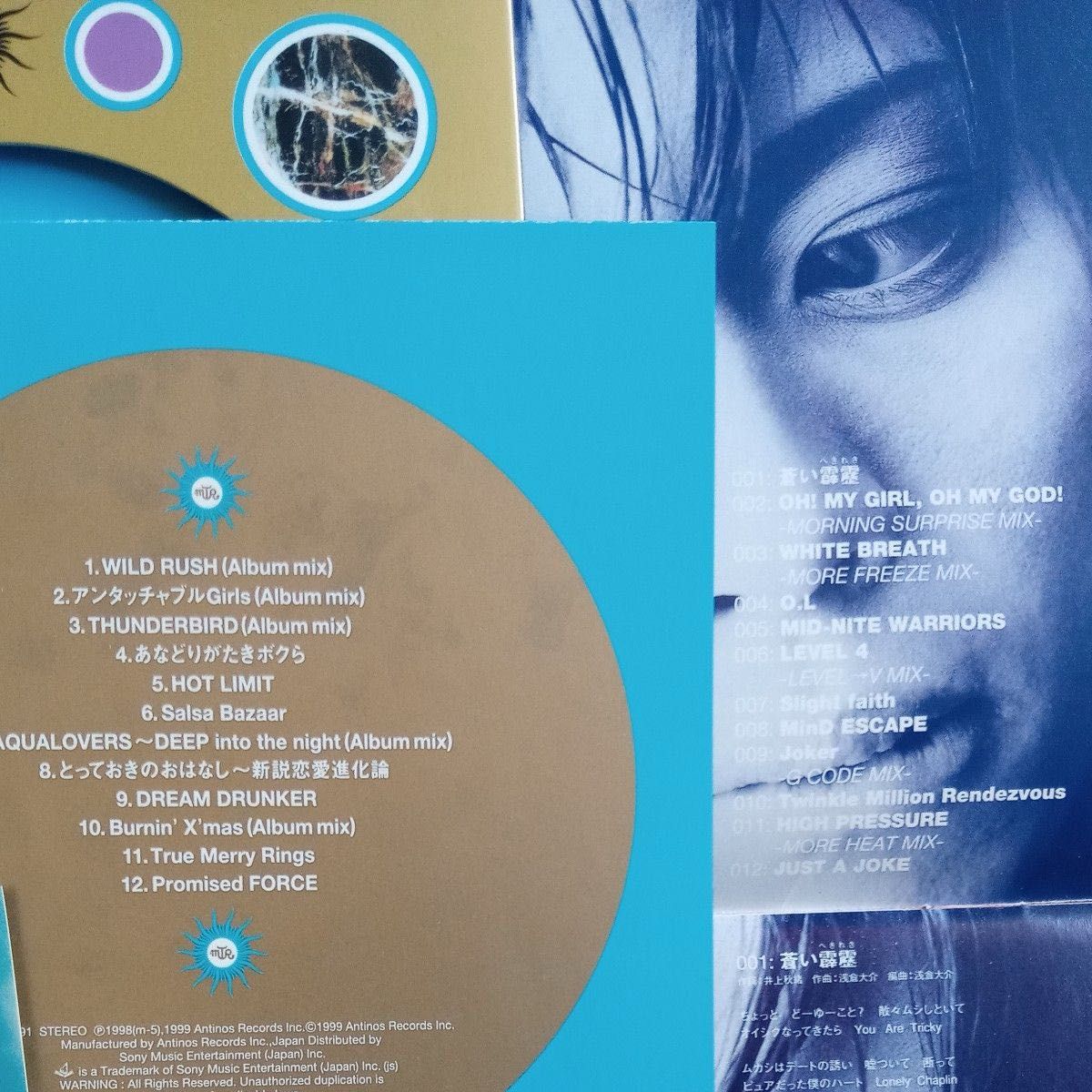 T M Revolution /THE FORCE /triple joker T M Revolution /THE FORCE /triple joker