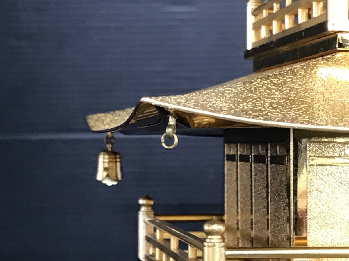 ピ/金閣寺の置物/金属工芸/鳳凰飾り/鹿苑寺/金箔/12.18-65 ST ピ/金閣寺の置物/金属工芸/鳳凰飾り/鹿苑寺/金箔/12.18-65 ST