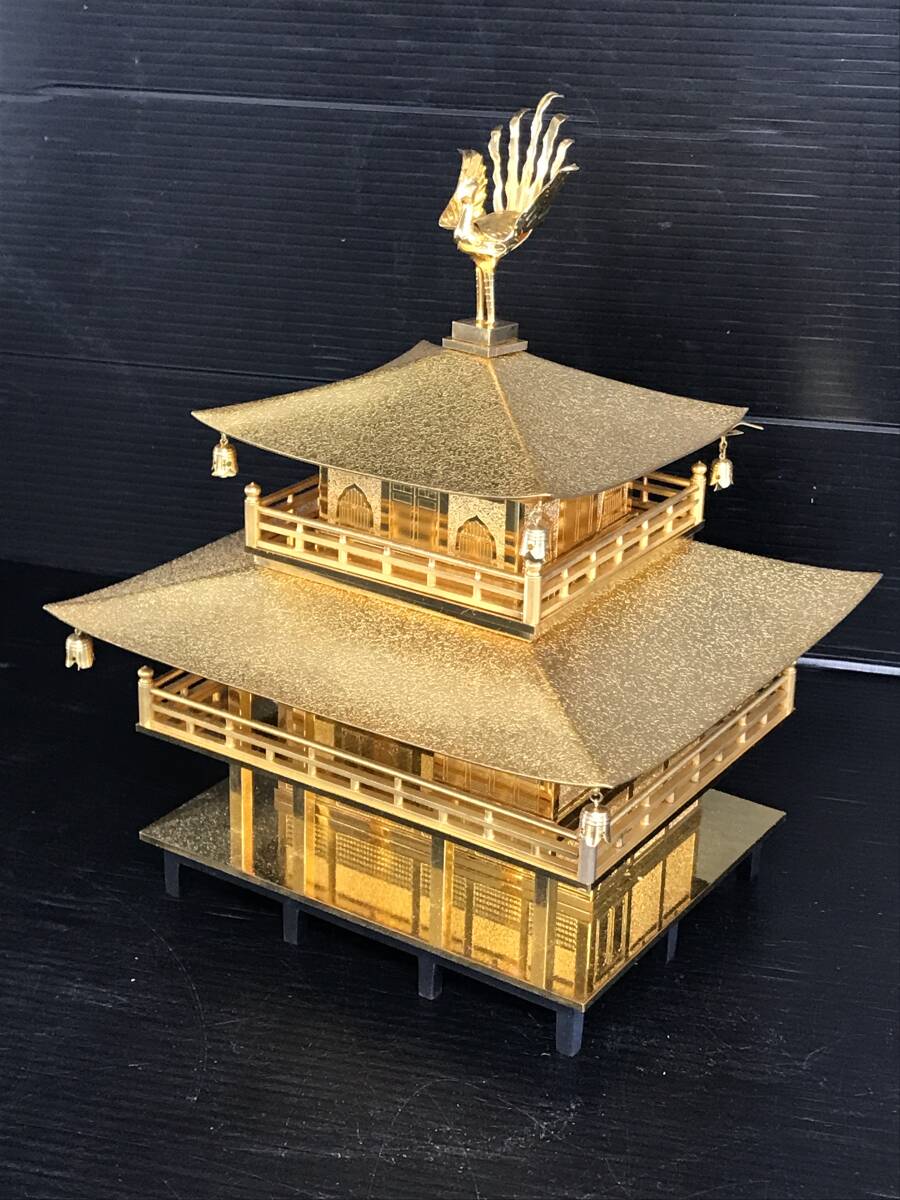 ピ/金閣寺の置物/金属工芸/鳳凰飾り/鹿苑寺/金箔/12.18-65 ST ピ/金閣寺の置物/金属工芸/鳳凰飾り/鹿苑寺/金箔/12.18-65 ST