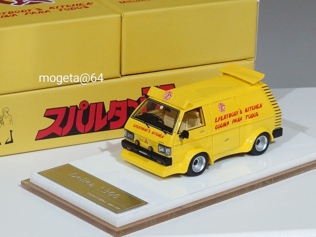 399台限定】MJ MODEL 1/64 三菱 デリカ スパルタン号 映画 399台限定】MJ MODEL 1/64 三菱 デリカ スパルタン号 映画