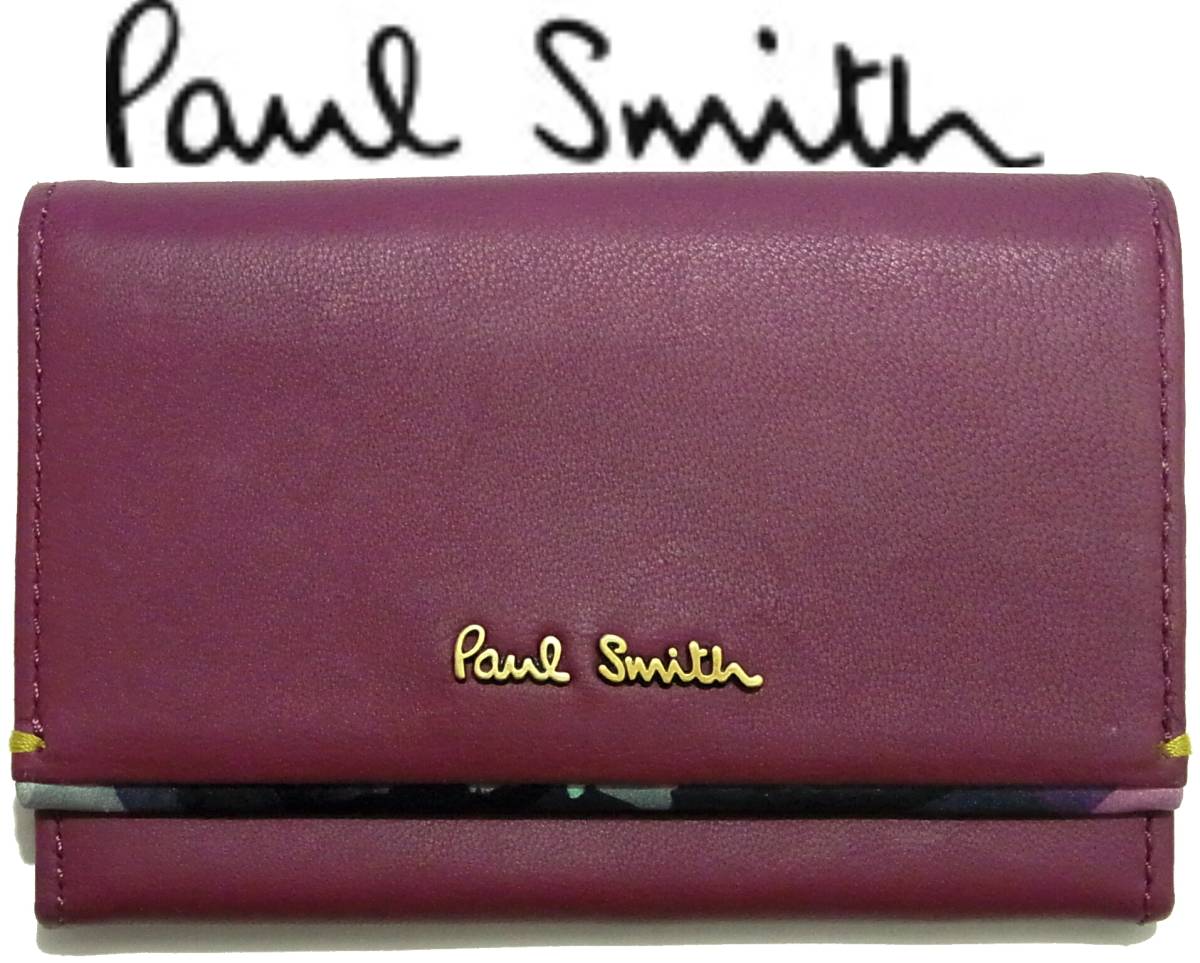 【初回限定お試し価格】 カードケース Smithレザー 送料300円~(即決は送料無料)Paul ワインレッド羊革フォトグラム トリム名刺入れエンジ赤紫ポールスミス アイリス その他 【初回限定お試し価格】 カードケース Smithレザー 送料300円~(即決は送料無料)Paul ワインレッド羊革フォトグラム トリム名刺入れエンジ赤紫ポールスミス アイリス その他